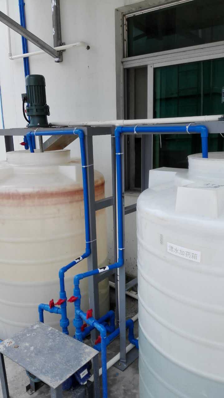 Wastewater treatment of a certain pharmaceutical factory in Guangdong